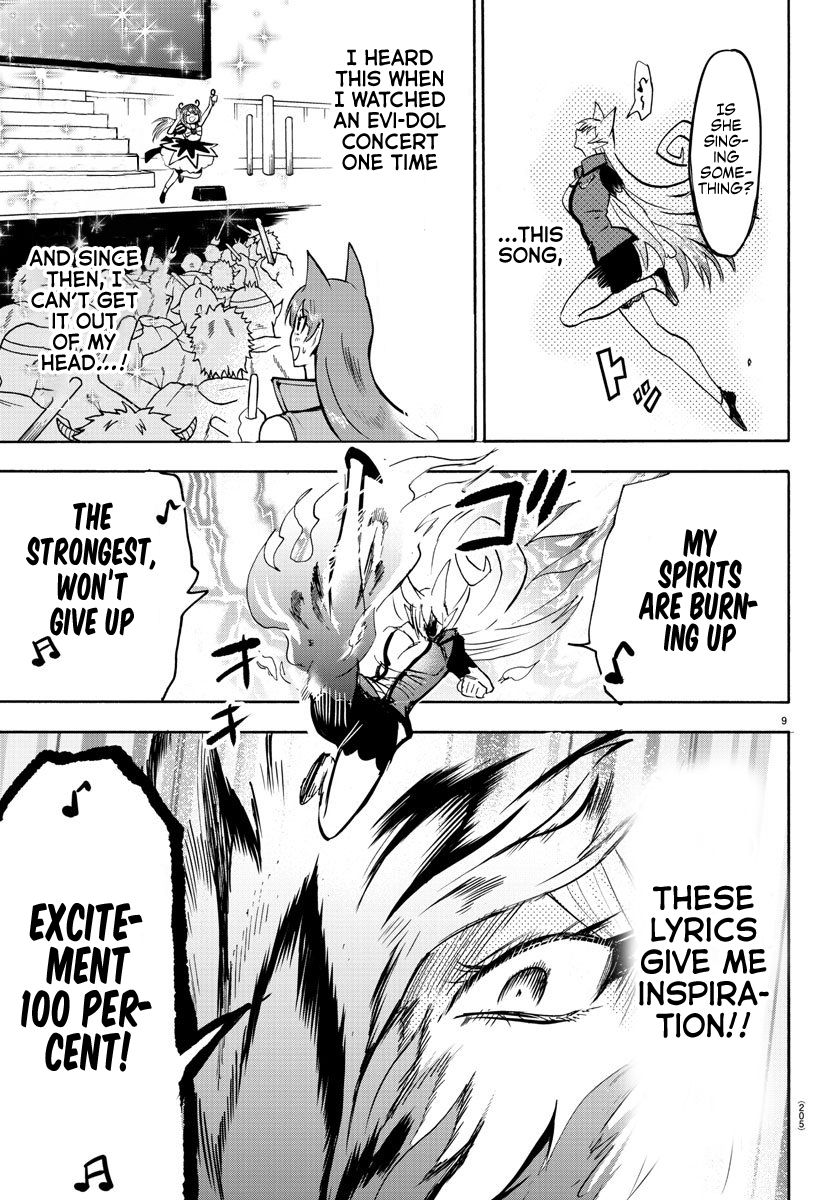 Welcome to Demon School! Iruma-kun, Chapter 81 image 09